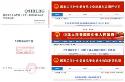 你不是胖，你只是‘堵’得慌——探秘身體代謝與健康平衡
