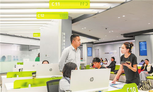 ?？趫猿职l展成果利民惠民，群眾獲得感幸福感不斷增強