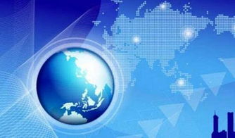 網(wǎng)信辦澄清 限制國外技術和產(chǎn)品進入系誤讀，信息技術咨詢服務旨在安全可控